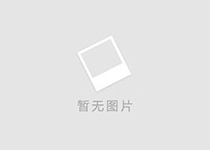 五恒公司的技術(shù)優(yōu)勢